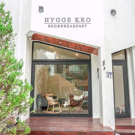 Hygge Kro เมืองฮวาเหลียน ภายนอก รูปภาพ