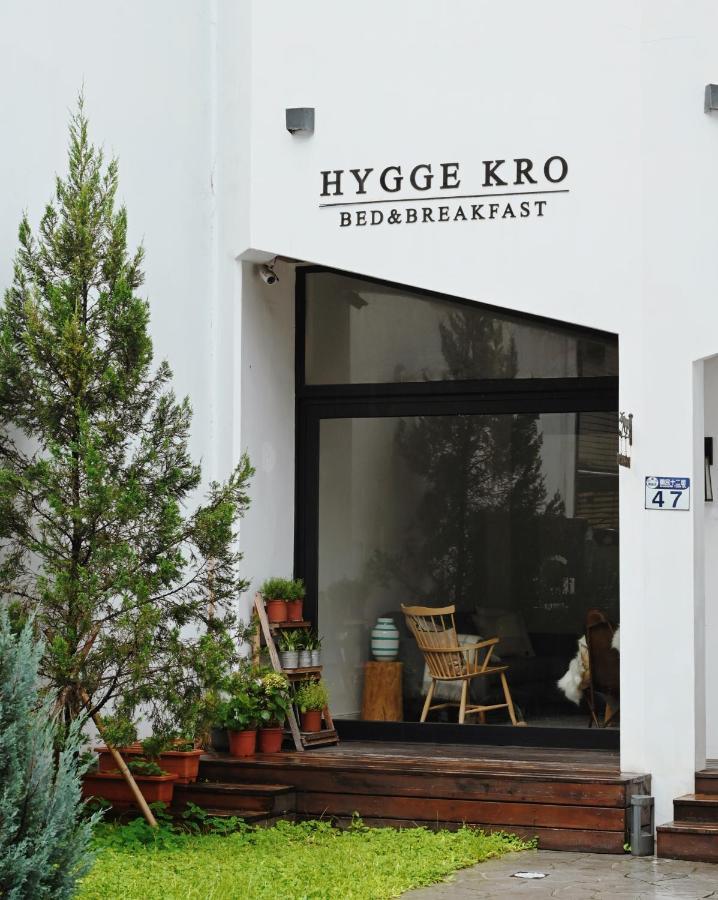 Hygge Kro เมืองฮวาเหลียน ภายนอก รูปภาพ